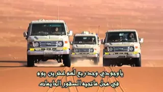 ياوجودي وجد ربع لهم عشرين يوم في محل ماتجيه الصقور الحايمات 