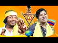 Download Lagu Garibi Godan Ma | गरीबी गोडन म | तीन चीज के | भानु रंगीला बसंती रंगीली