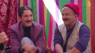 شعبون رايح يخطب قالهم بدلولي العروسة مسعودة ومسعودة الخطوبة 