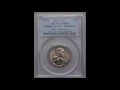 CRAZY 2009 Sacagawea Dollar Struck on a Quarter Blank - Recent Auction Sale