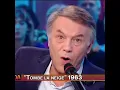 "Tombe la neige" de et par Salvatore Adamo