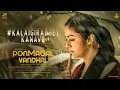 Download Lagu Pon Magal Vandhal - Kalaigiradhey Kanave Lyric | Jyotika | Govind Vasantha | JJ Fredrick | Suriya