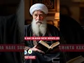 Download Lagu Doa nabi sulaiman#shorts #doa nabisulaiman#viralvideo #trending
