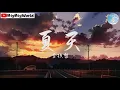 Download Lagu 李玖哲 - 夏天『整个夏天 想和你环游世界』【 歌词字幕/完整版 】♪ BBW