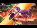 KOF'98 UM OL China Version Cross-Server Ladder Match 181101 - Nemuless❀