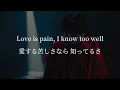 【和訳】ONE OK ROCK - Save Yourself