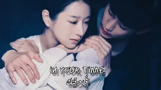                                                      أغنية المسلسل الكوري لا بأس ألا تكون بخير مترجم دندنها