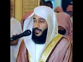 Al Rahman