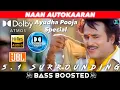 Lagu 🔥NAAN AUTOKAARAN SONG BASS BOOSTED | DOLBY ATMOS | JBL | 5.1 SURROUNDING | BASS BOOSTED HEAVYBASS