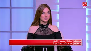 محمود الليثي رضا البحراوي موجود في كل ستوري في مصر 