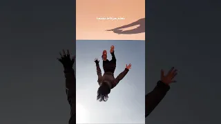 تعلم حركاط نينجا دندنها