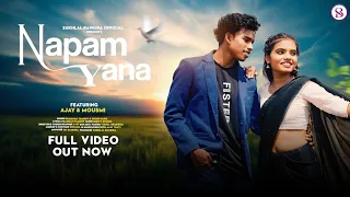napam yana new ho song 2025 full video ft ajay u0026 mousmi pradhan tamsoy u0026 guddi barik