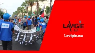 مسيرة مليونية تضامنية 