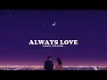 Download Lagu d4vd, Hyunjin - Always Love (Lyrics)
