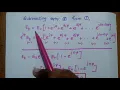 N - Element Uniform Linear Array