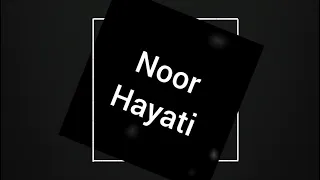                                                      عمار قنبري   نور حياتي  دندنها