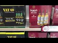 Doha Hamad International Airport Bottom shelf whiskey buy2get1free