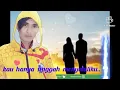 Download Lagu aku menyesal mengenalimu
