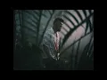 Khalid - Saved (Official Video)