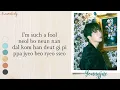 YOUNGJAE (영재) - 'SUGAR' Easy Lyrics