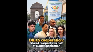 BRICS cooperation: Shared prosperity for half of world's population