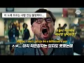 Download Lagu Tai Verdes - LAst dAy oN EaRTh (lyrics)