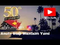 Download Lagu Anutu Stap Wantaim Yumi (Papua New Guinea) Niugini Trends Music (PNG's Leading AI Music Channel)