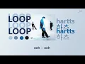 Download Lagu [THAISUB] hartts (하츠) - Loop