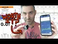 Review of Wellue Viatom O2 Ring and OSCAR Import Tutorial for CPAP SPO2 Monitoring Worth It