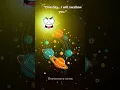 Download Lagu The Solar System’s Goodbye #space #knowmorezone #astrophysics #scienceshorts