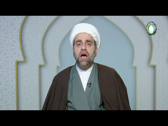⁣4   الدلیل على وجوب معرفة اللّه تعالى 2 - الأستاذ: سماحة الشیخ عبد الله الخزرجی