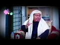 Download Lagu KISAH TAUBAT \