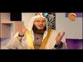 Heretic Muhyiddin Ibn Arabi \u0026 The Concept of Wahdatul Wajood  #HUDATV