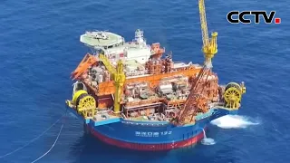 中国首个深水油田产油量获新突破 | CCTV中文《新闻直播间》