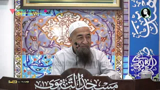 Anak Lembu Dalam Perut Lembu Yang Telah Disembelih - Ustaz Azhar Idrus