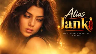Alias Janki | Full Action Love Story Hindi Dubbed Movie | Venkat Rahul, Anisha Ambrose, Nagendra