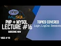 PHP Login Logout System with Email Sessions MySQL Complete Authentication Tutorial