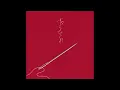 (offvocal)チョーキューメイ / 貴方の恋人になりたい リアルカラオケ(Instrumental)