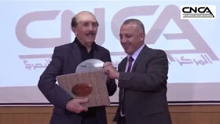 ملخص نادي السينما لسنة      بالمركز الوطني للسينما و السمعي البصري  دندنها