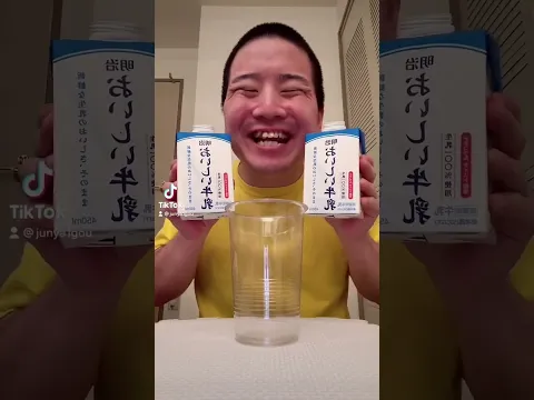 junya1gou funny video 😂😂😂