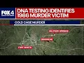 DNA testing identifies 1986 Fort Worth cold case victim