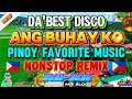 Download Lagu 🔥[ ASIN ] ANG BUHAY KO | PINOY FAVORITE MUSIC ❣️| 2HOURS TUGTUGAN NONSTOP DISCO REMIX | NO CPR MUSIC