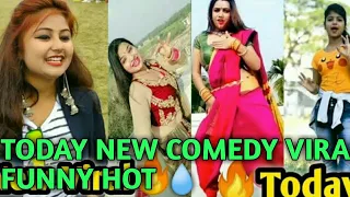  newcomedy today viralvideo funnyvideo topclasscomedy hotcomedy dualseen 