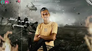 افجر حالات واتس حالة واتس نفسي اموت واخلص من صداعهم 2020 لسه منزلتش 