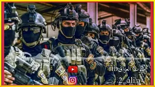 اغنيه اوكف  عدل كدامي   اني وراي اخواني دبكات حماسيه روعه دندنها