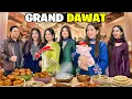 Mamu Ky Ghar Grand Dawat🤩🥰|Cousin Ny Zainab Ko Troll Kardia🤣😭|Hira Ka New Bag Kharab😱😰|Sistrology