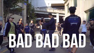 young thug bad bad bad philyo lee choreography promotion hac class highmindedway