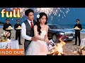 Lagu CEO dingin diam-diam mencintaiku 10 tahun! Malam aku ditinggal, dia langsung menikahiku!
