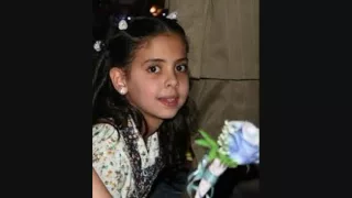 صور رغد الوزان 