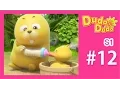 Duda\u0026Dada Ep.12 It's Hard Being A Mommy | Duda Dada | Animation for Kids | Дуда и Дада